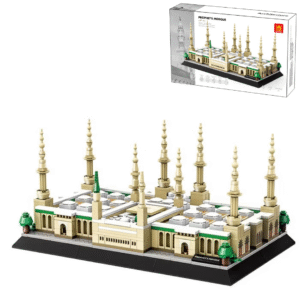 Klocki Wange 4228 – Meczet Proroka w Medynie (Prophet’s Mosque), 594 elementy
